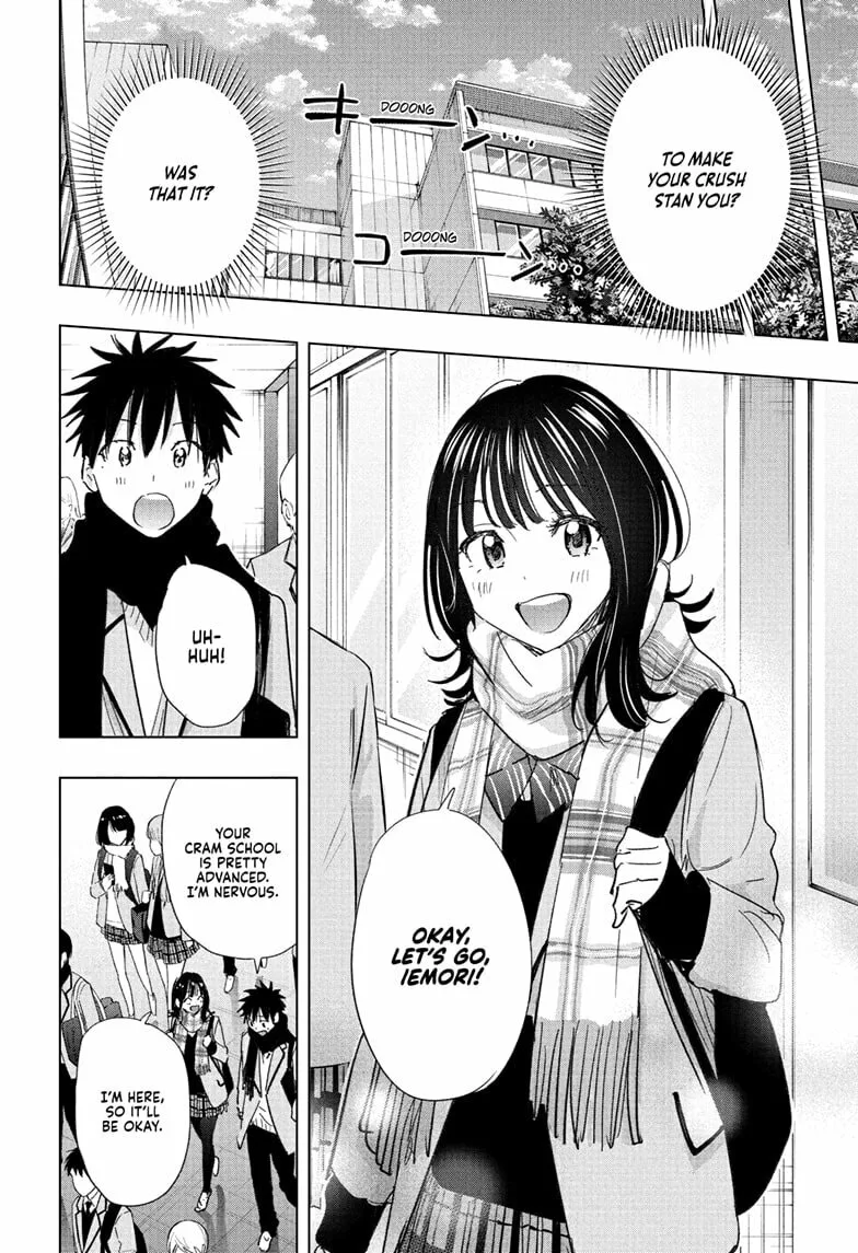 Hima-Ten! - Chapter 81 - Page 10