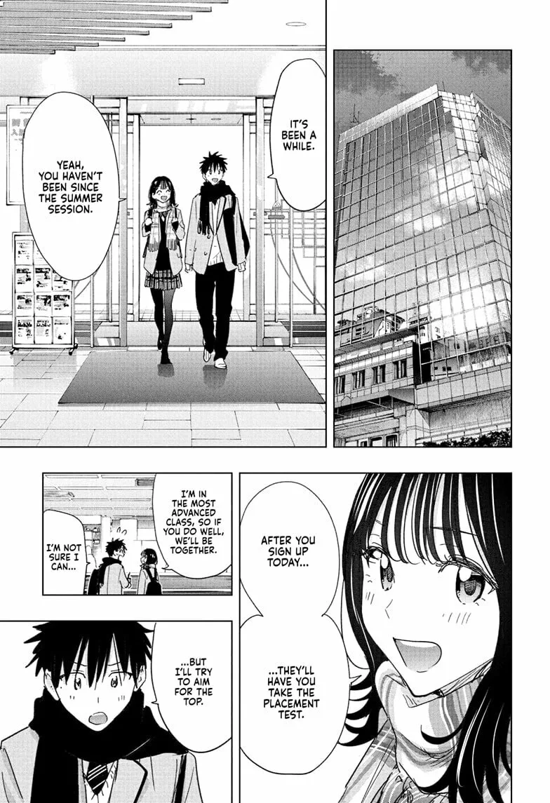Hima-Ten! - Chapter 81 - Page 11