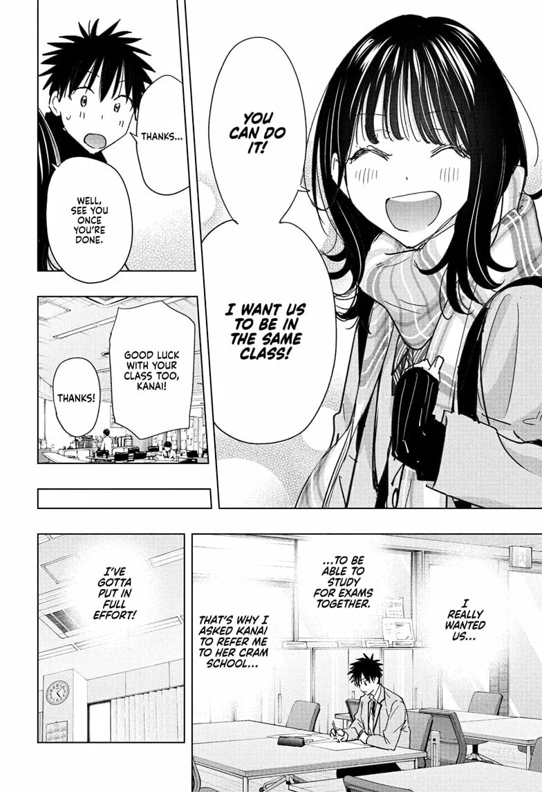 Hima-Ten! - Chapter 81 - Page 12