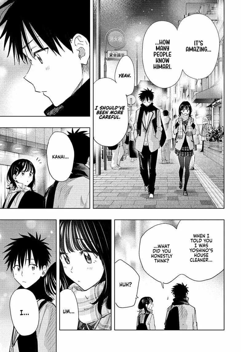 Hima-Ten! - Chapter 81 - Page 15