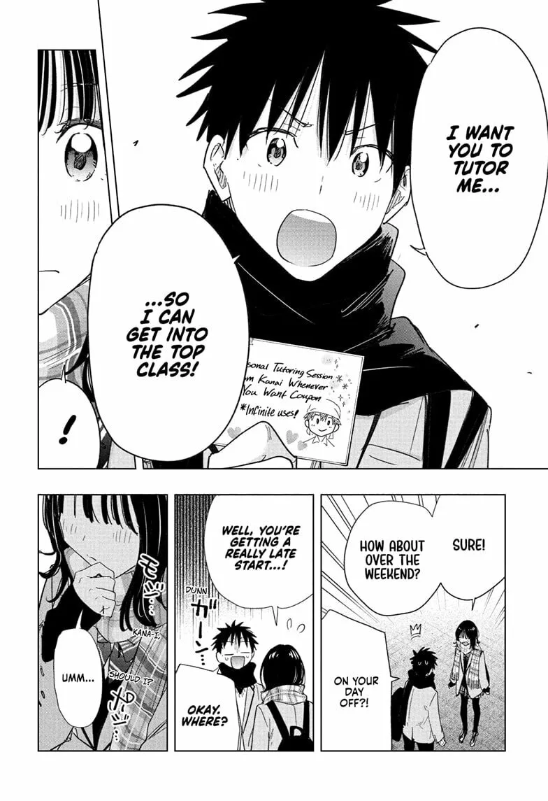 Hima-Ten! - Chapter 81 - Page 18