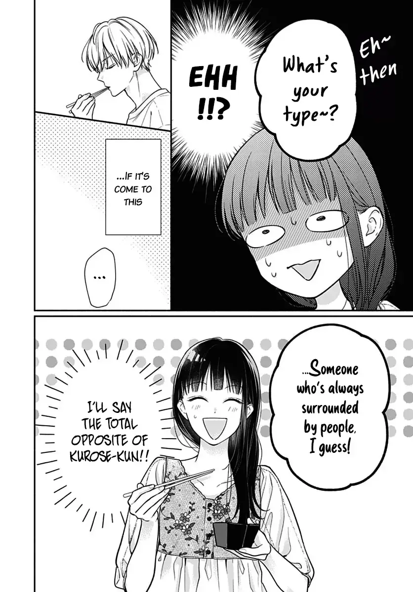 Pink to Habanero - Chapter 71 - Page 14