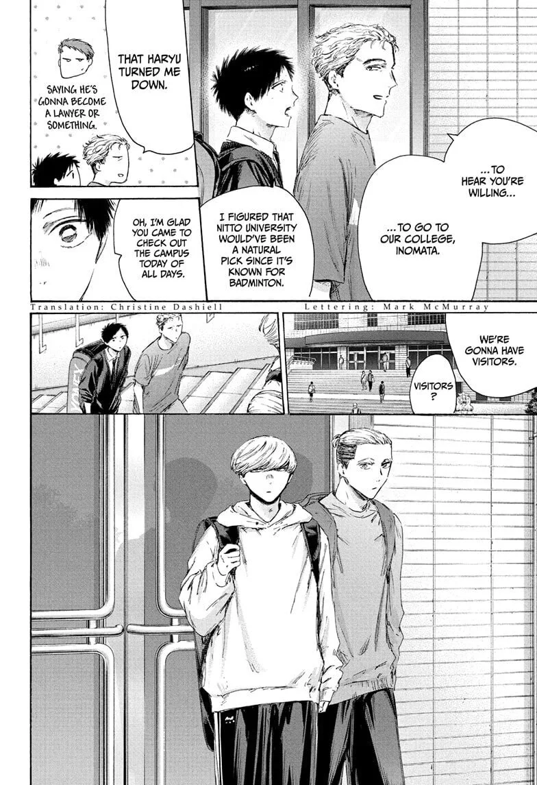 Blue Box - Chapter 233 - Page 4