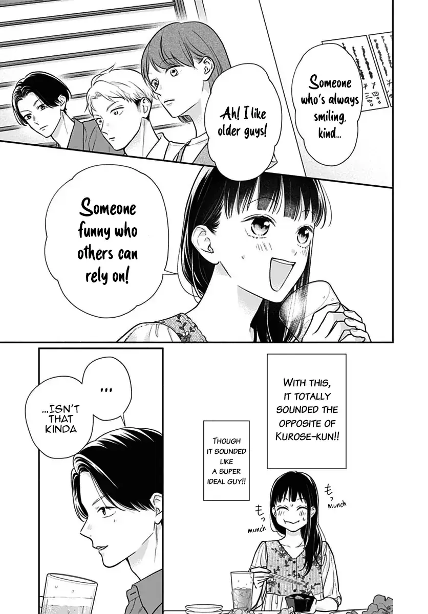 Pink to Habanero - Chapter 71 - Page 15