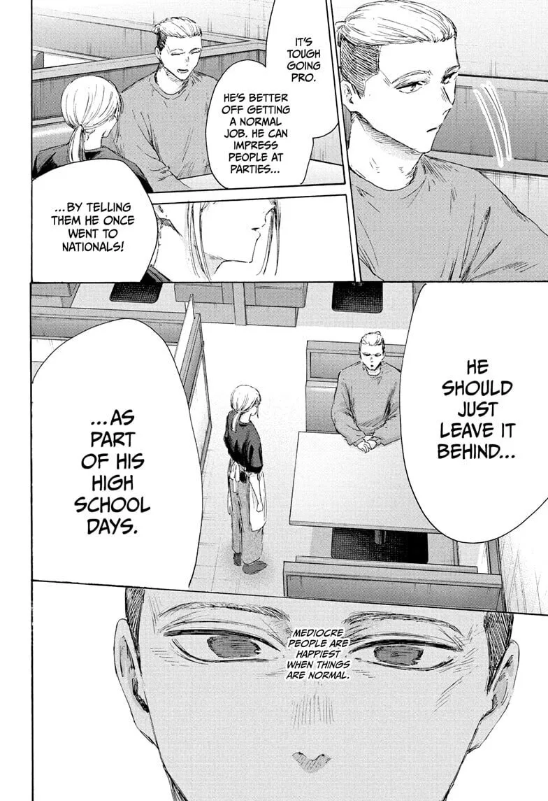 Blue Box - Chapter 233 - Page 12