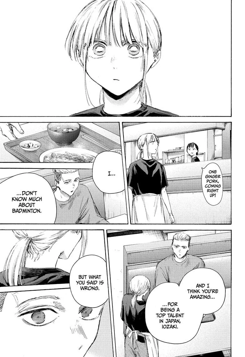 Blue Box - Chapter 233 - Page 13