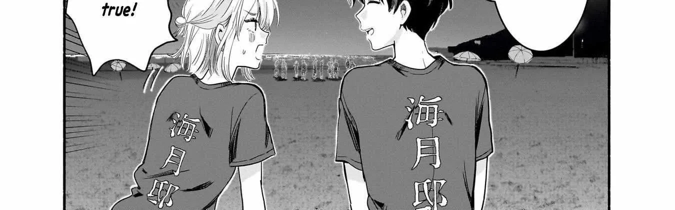 Nee, Mou Isso Tsukiacchau? Osananajimi no Bishoujo ni Tanomarete, Camo Kareshi Hajimemashita - Chapter 35 - Page 6