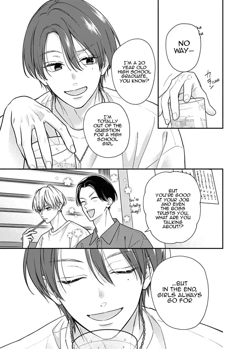 Pink to Habanero - Chapter 71 - Page 17