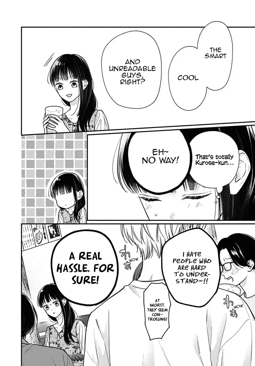 Pink to Habanero - Chapter 71 - Page 18