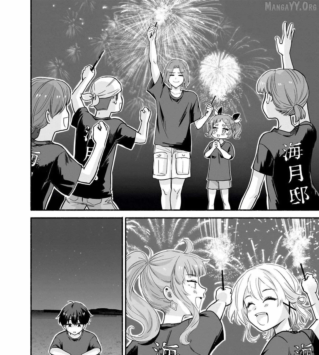 Nee, Mou Isso Tsukiacchau? Osananajimi no Bishoujo ni Tanomarete, Camo Kareshi Hajimemashita - Chapter 35 - Page 23