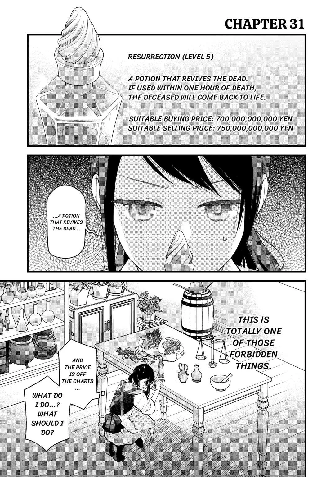 Tenisaki wa Kusushi ga Sukunai Sekaideshita - Chapter 31 - Page 1