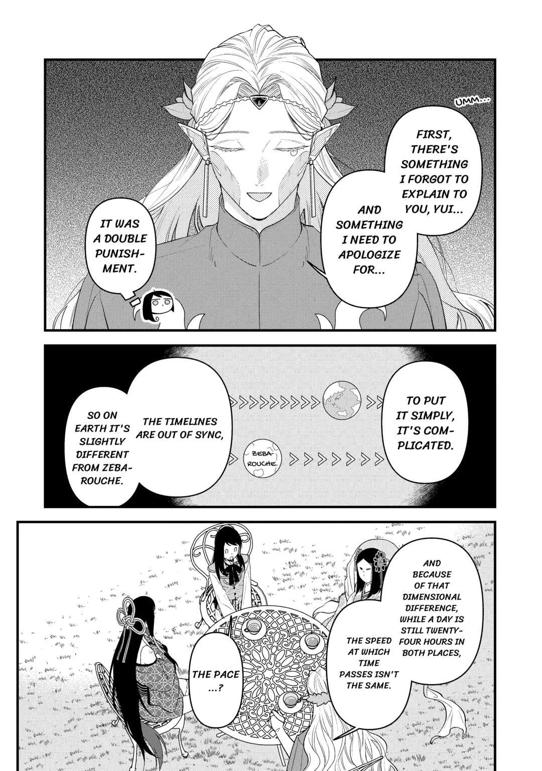 Tenisaki wa Kusushi ga Sukunai Sekaideshita - Chapter 31 - Page 12