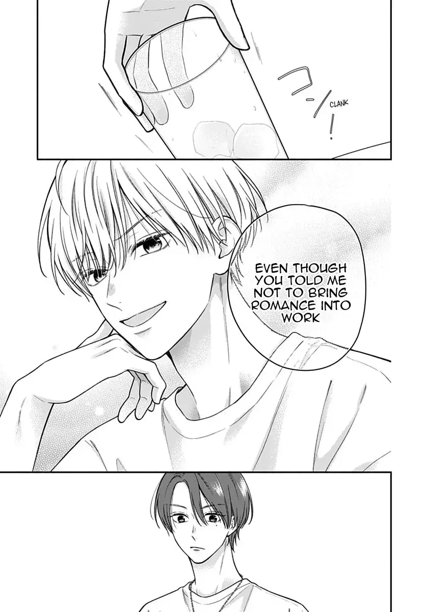 Pink to Habanero - Chapter 71 - Page 21