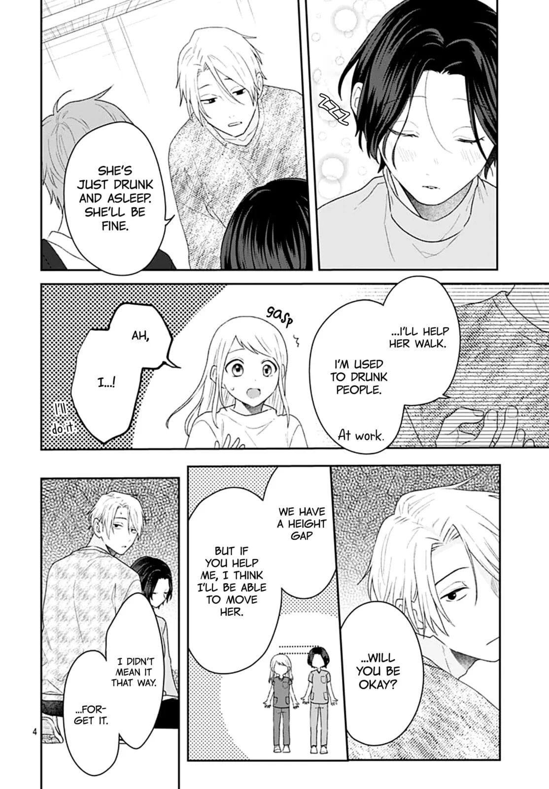 Houtai Gokko - Chapter 25 - Page 4