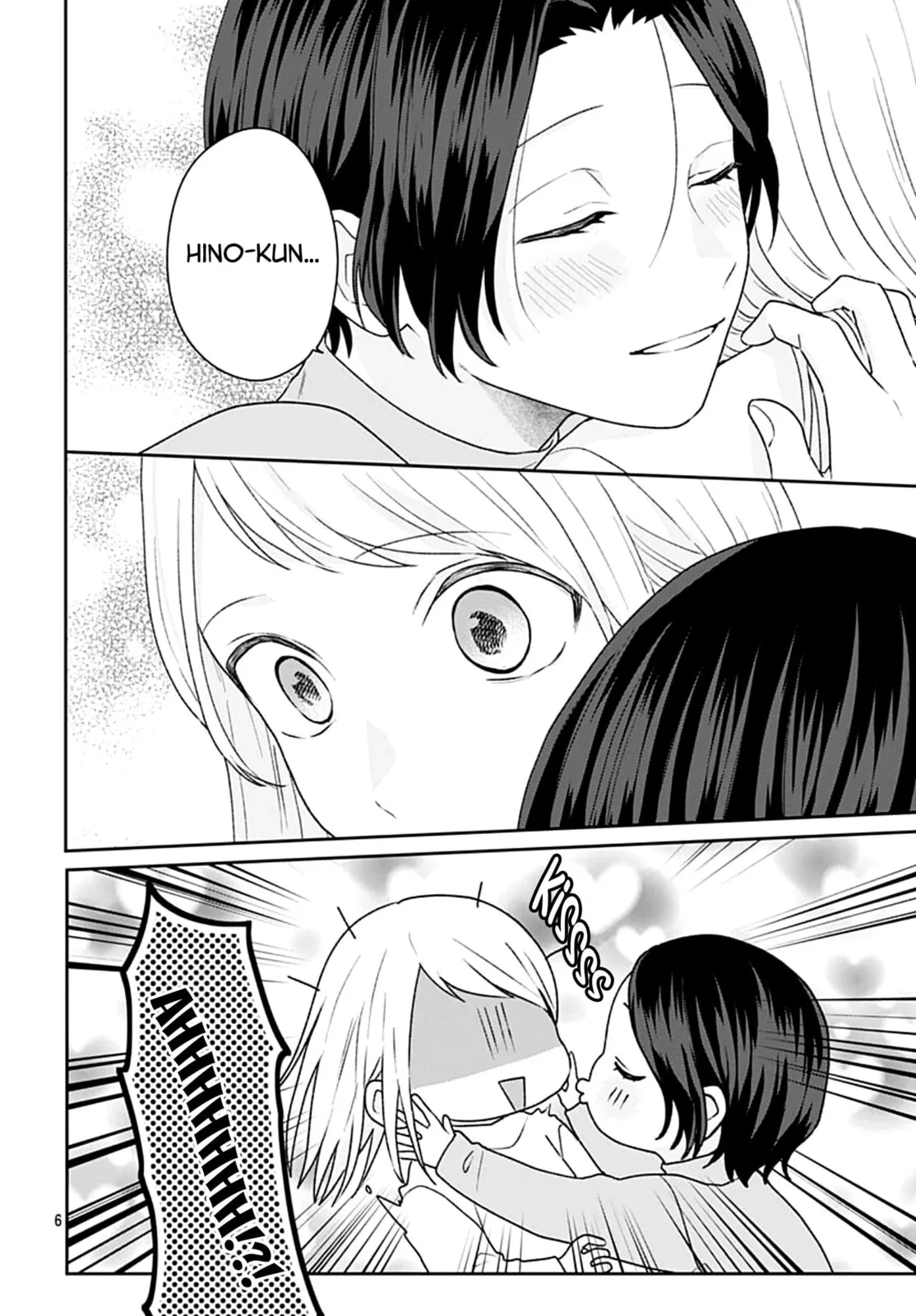 Houtai Gokko - Chapter 25 - Page 6
