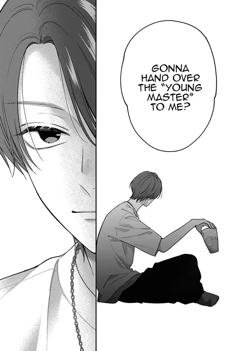 Pink to Habanero - Chapter 71 - Page 23