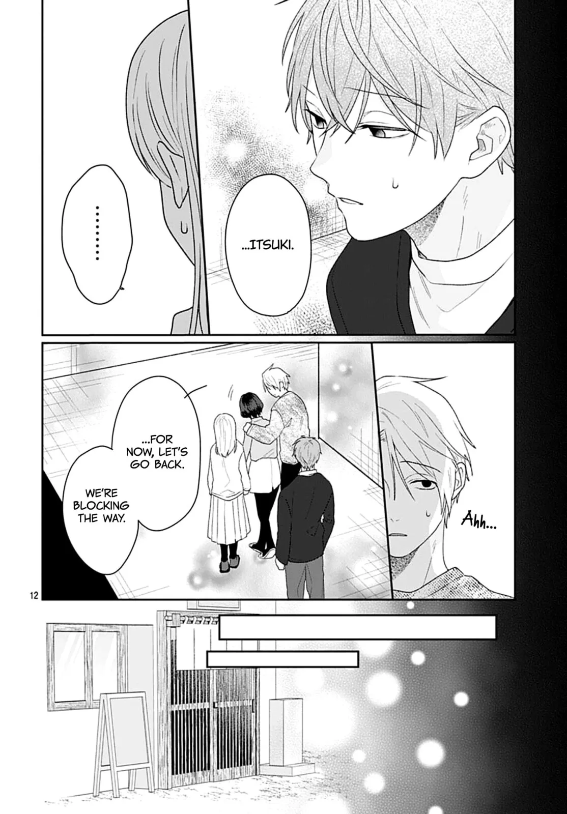 Houtai Gokko - Chapter 25 - Page 12