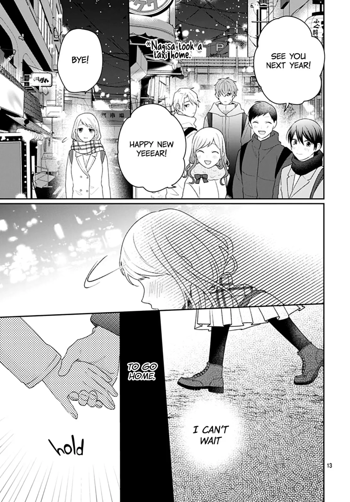 Houtai Gokko - Chapter 25 - Page 13