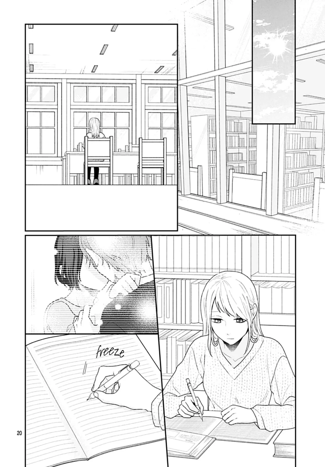 Houtai Gokko - Chapter 25 - Page 20