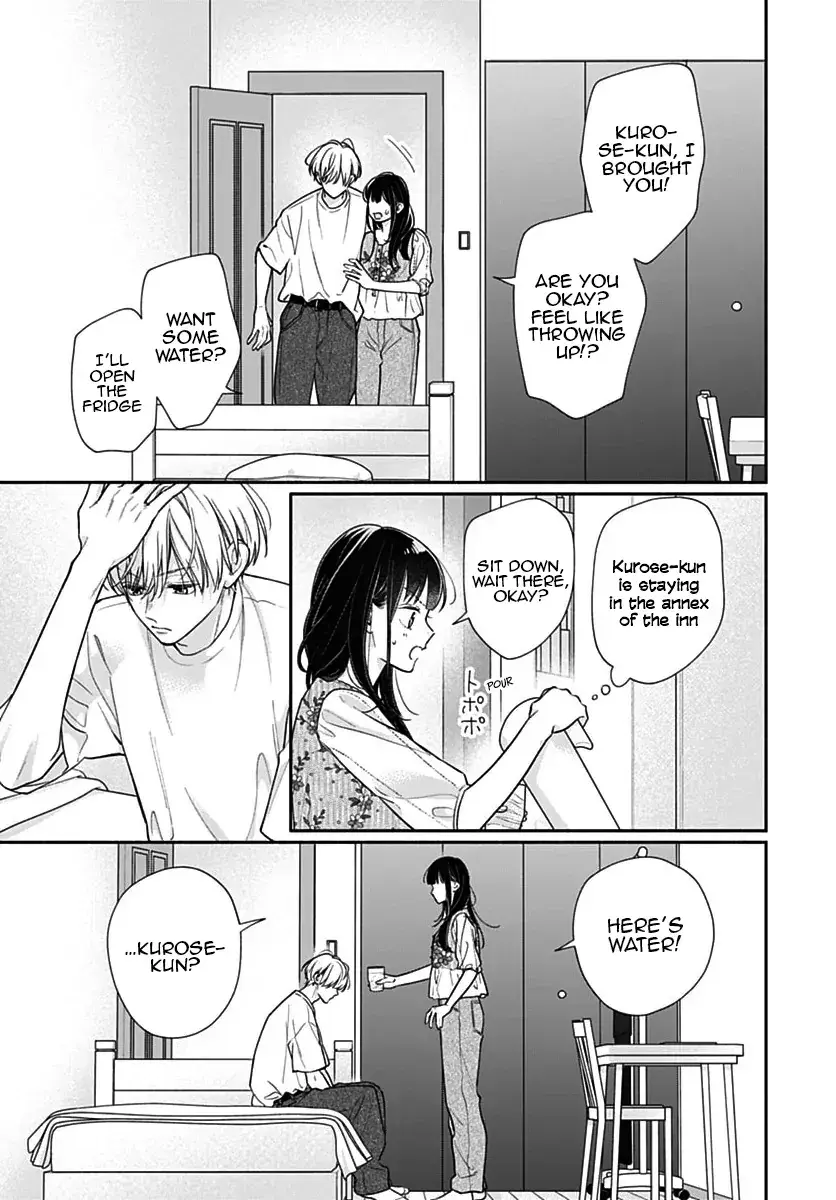 Pink to Habanero - Chapter 72 - Page 4