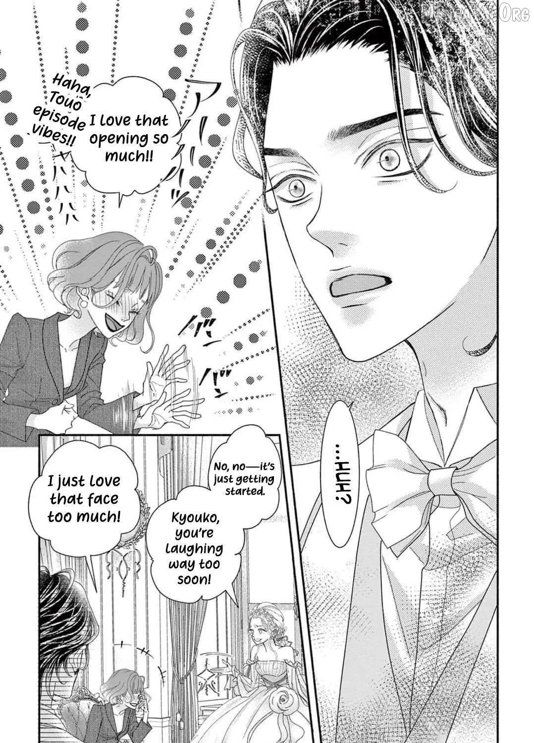Love Falls from the Sky - Chapter 7 - Page 11