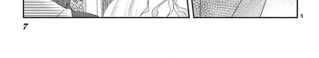 Love Falls from the Sky - Chapter 7 - Page 12