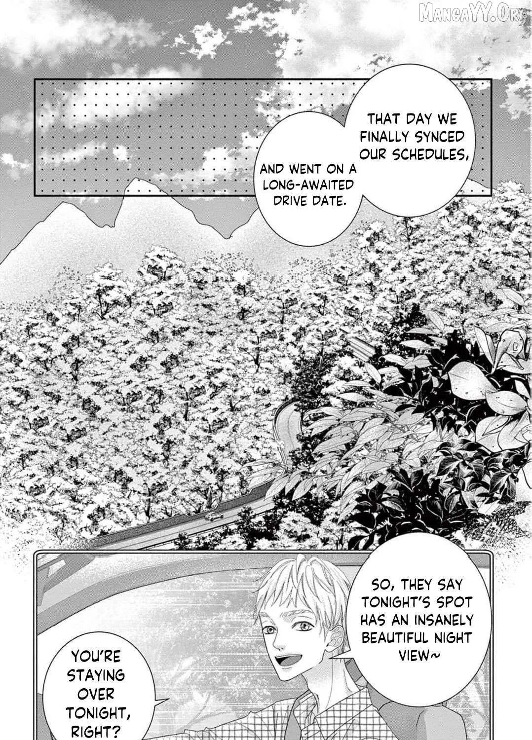 Love Falls from the Sky - Chapter 7 - Page 13