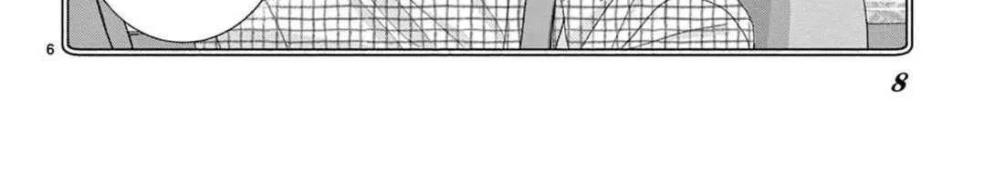 Love Falls from the Sky - Chapter 7 - Page 14