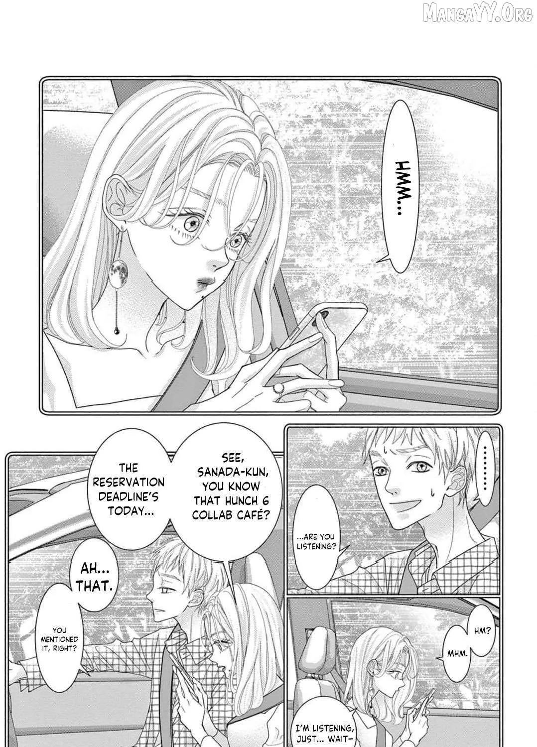 Love Falls from the Sky - Chapter 7 - Page 15