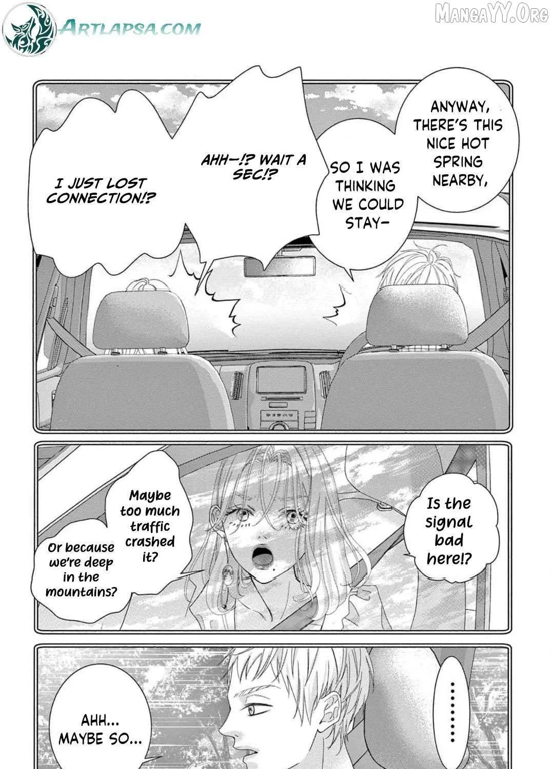 Love Falls from the Sky - Chapter 7 - Page 17