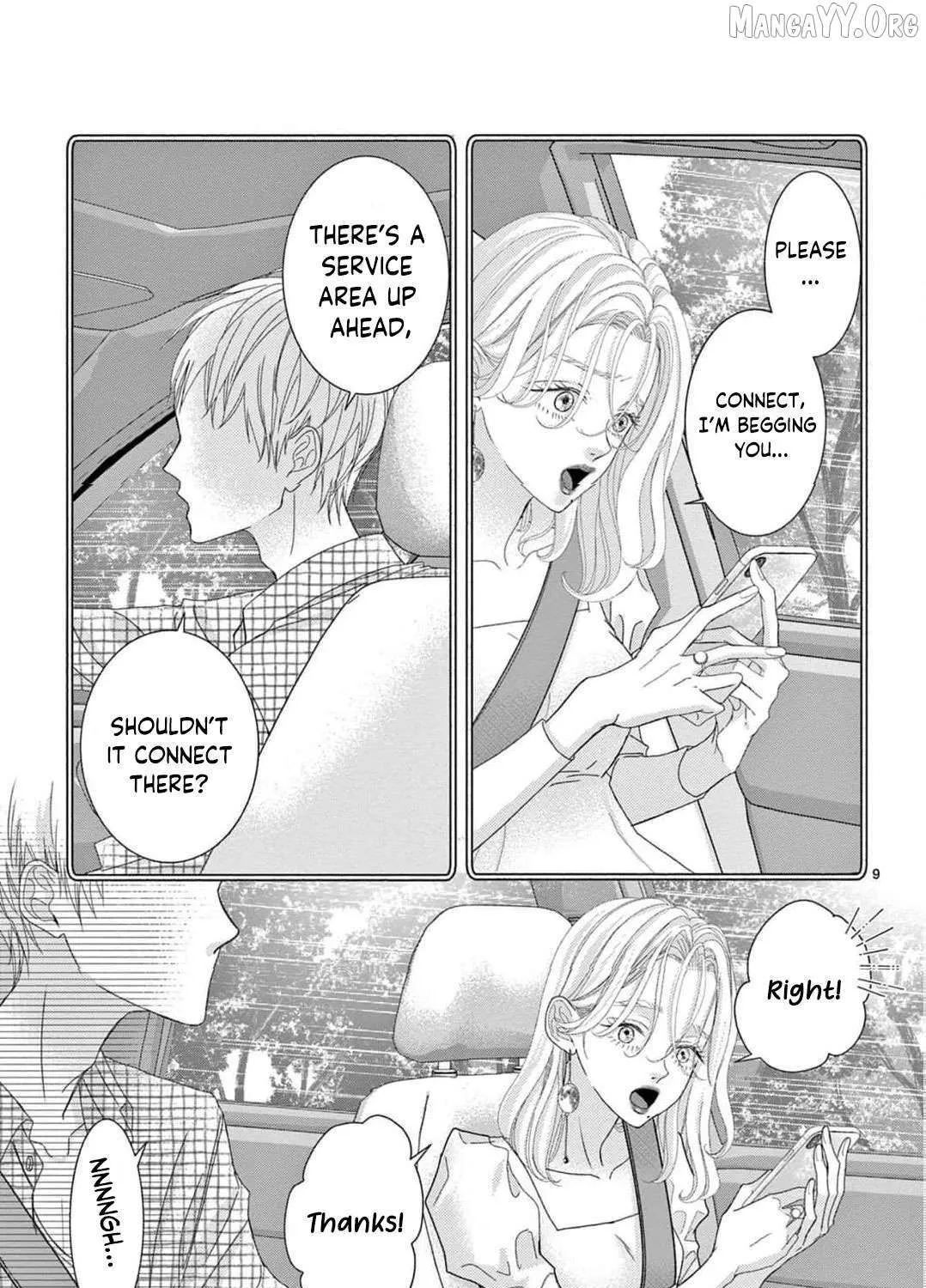 Love Falls from the Sky - Chapter 7 - Page 19