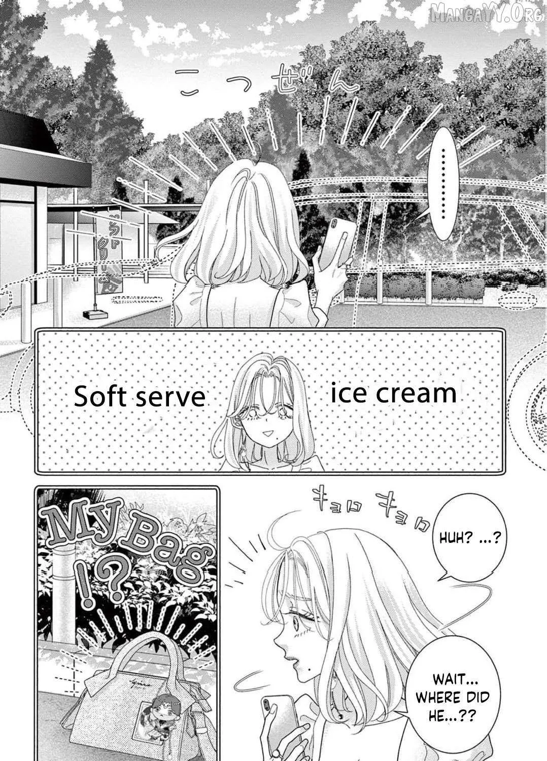 Love Falls from the Sky - Chapter 7 - Page 25