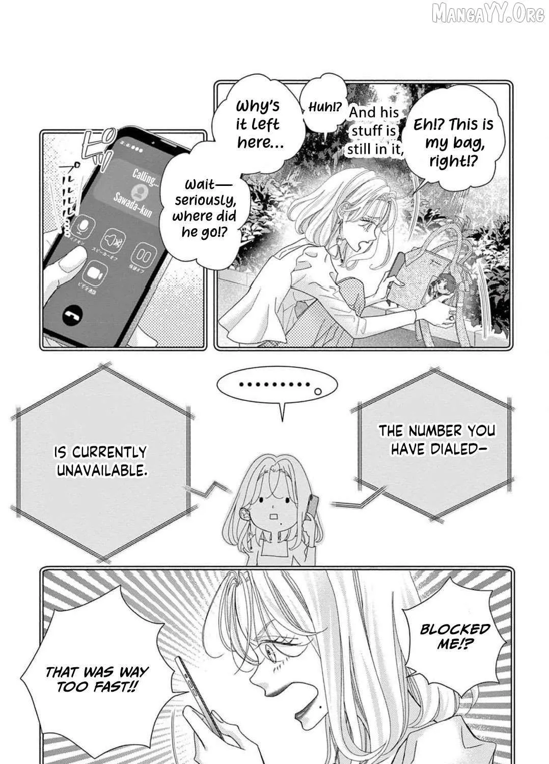 Love Falls from the Sky - Chapter 7 - Page 27