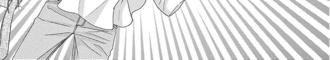Love Falls from the Sky - Chapter 7 - Page 30