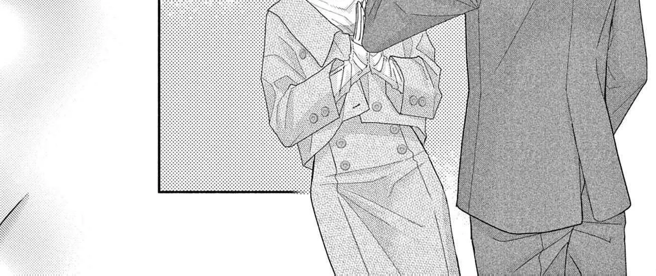 Love Falls from the Sky - Chapter 8 - Page 42