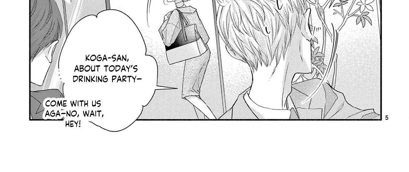 Love Falls from the Sky - Chapter 9 - Page 14