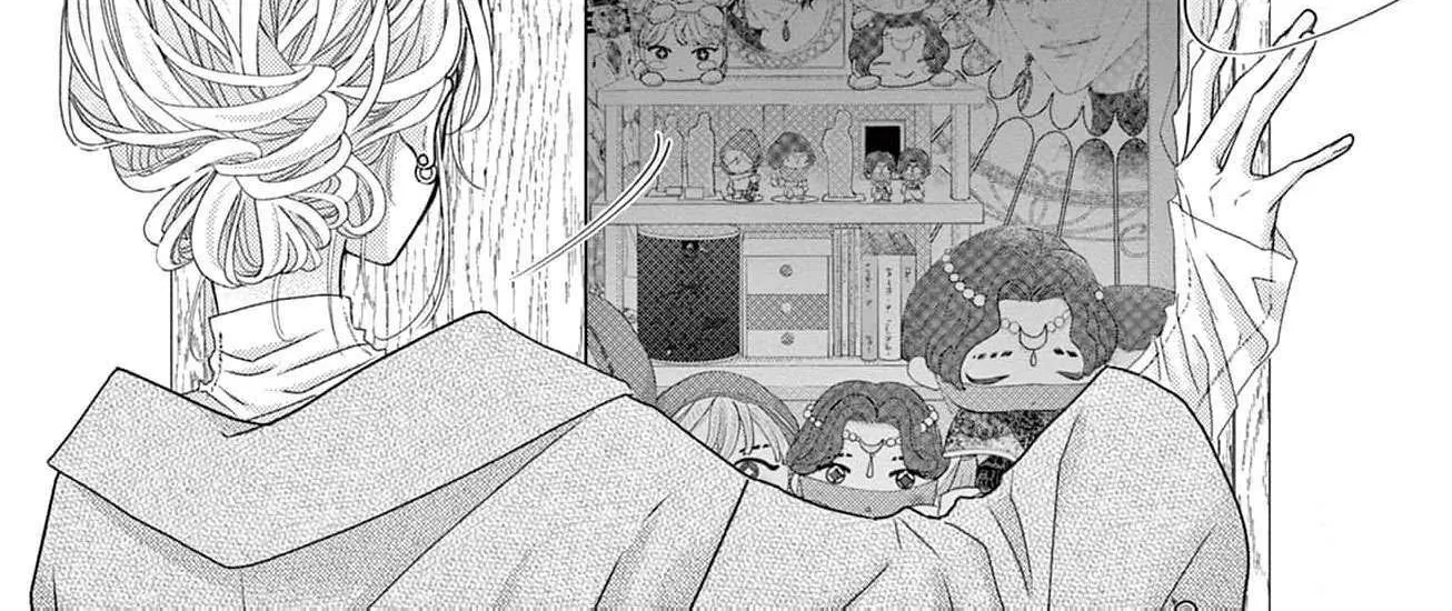 Love Falls from the Sky - Chapter 9 - Page 20