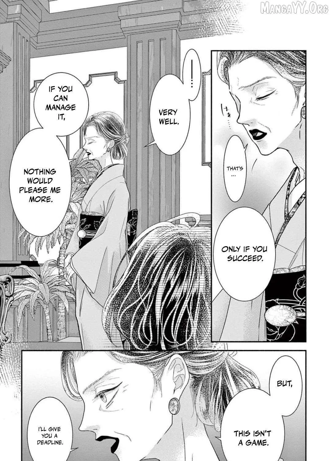 Love Falls from the Sky - Chapter 10 - Page 17