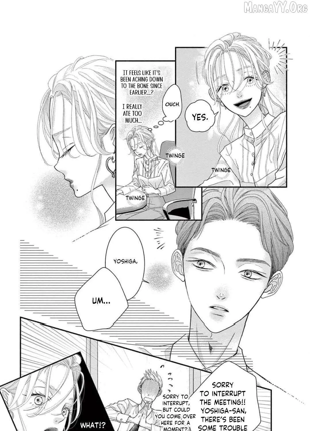 Love Falls from the Sky - Chapter 11 - Page 17