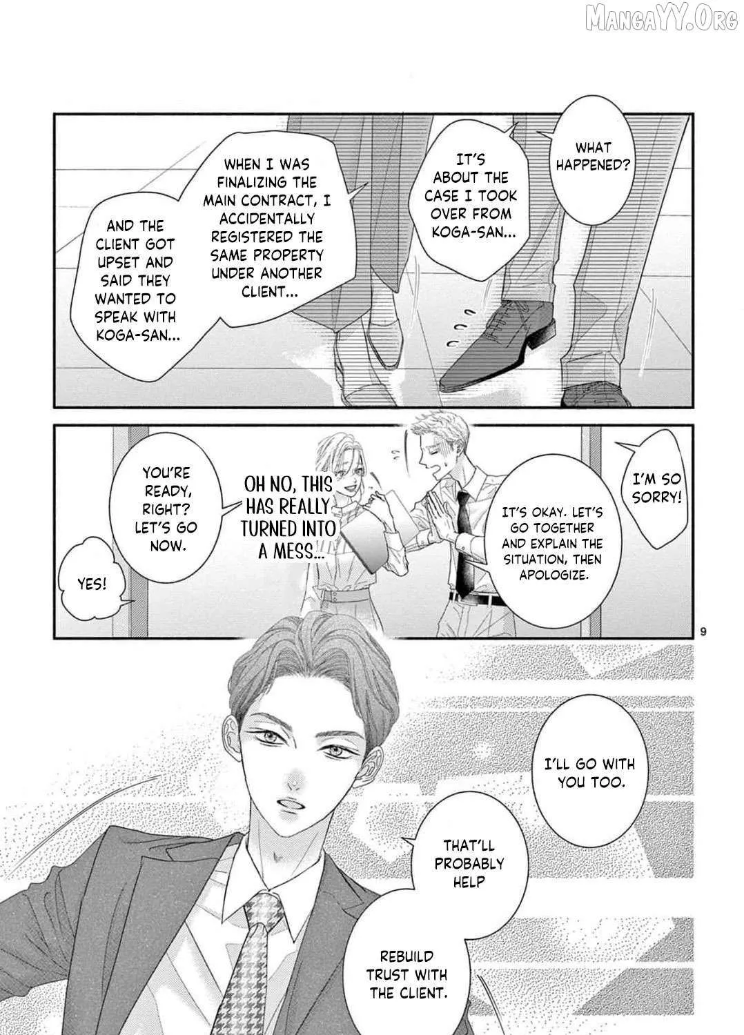 Love Falls from the Sky - Chapter 11 - Page 19