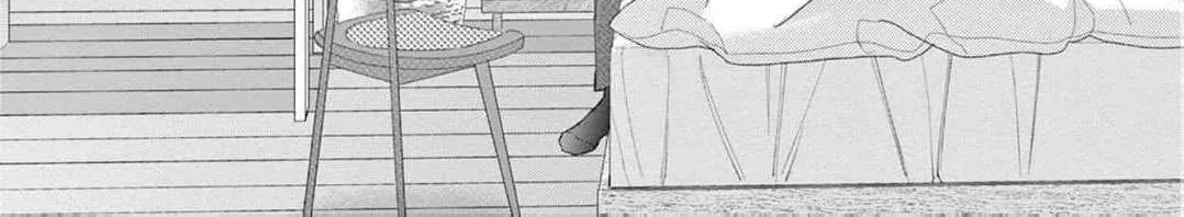 Love Falls from the Sky - Chapter 11 - Page 40