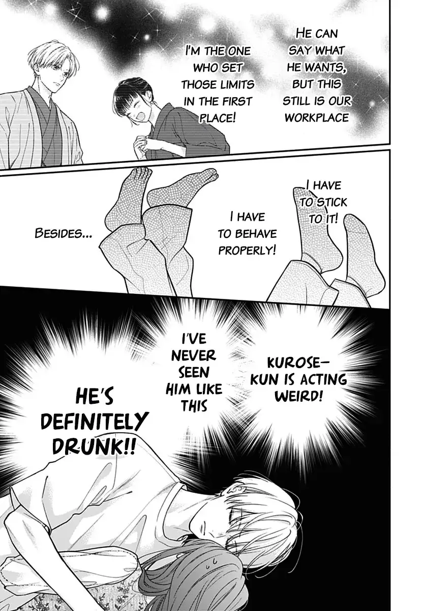 Pink to Habanero - Chapter 73 - Page 5
