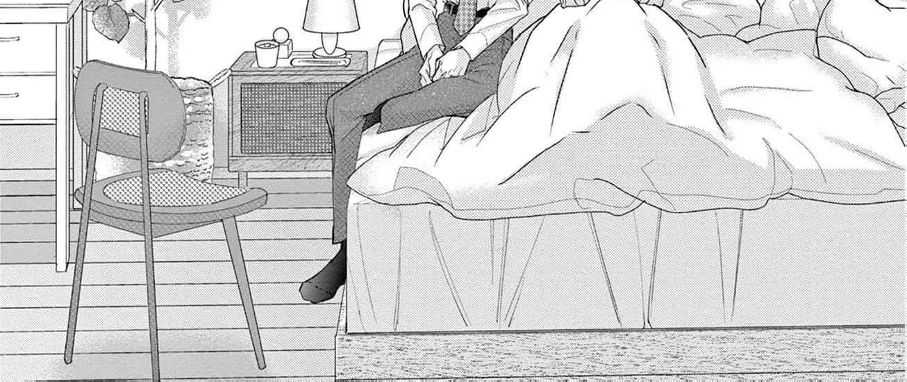 Love Falls from the Sky - Chapter 12 - Page 8