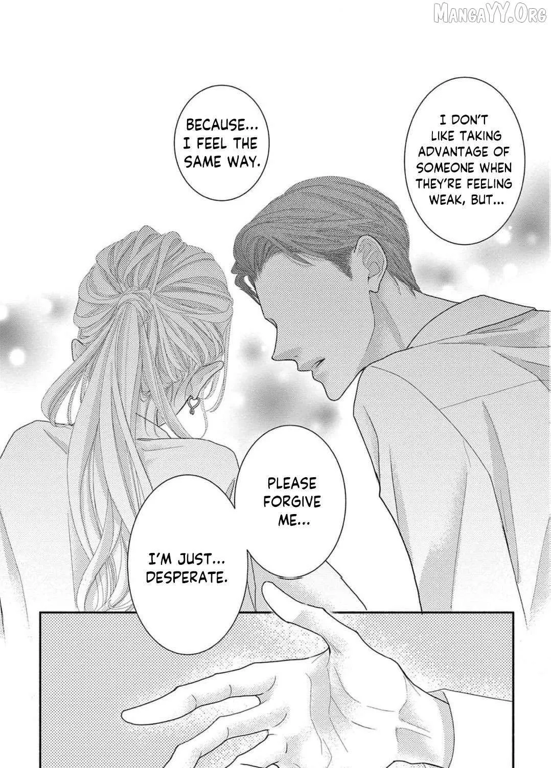 Love Falls from the Sky - Chapter 12 - Page 15