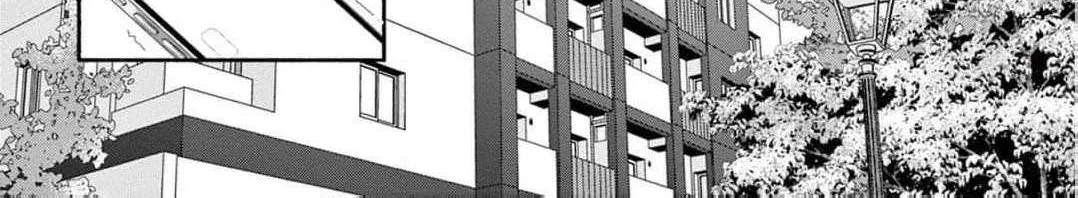 Love Falls from the Sky - Chapter 13 - Page 12