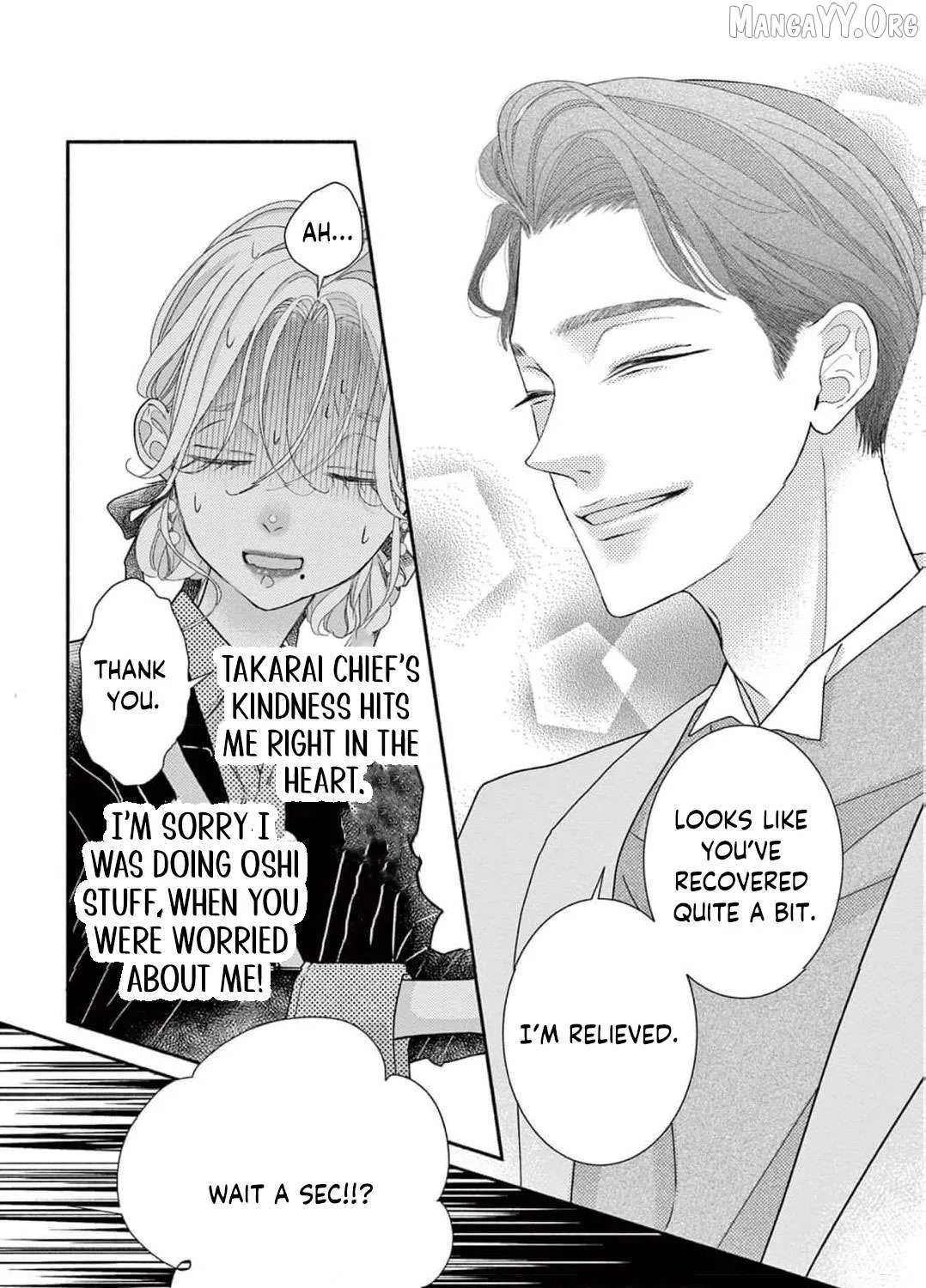 Love Falls from the Sky - Chapter 14 - Page 9