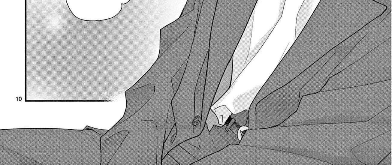 Love Falls from the Sky - Chapter 14 - Page 24