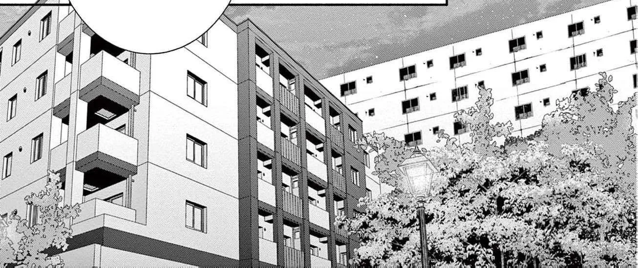 Love Falls from the Sky - Chapter 15 - Page 72