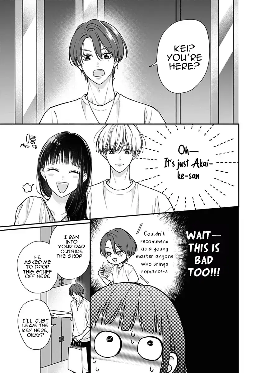 Pink to Habanero - Chapter 74 - Page 3