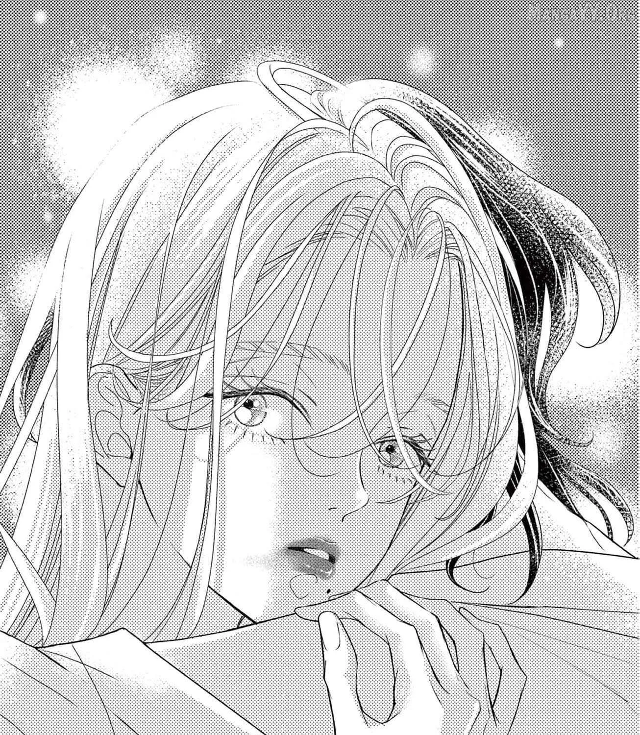Love Falls from the Sky - Chapter 16 - Page 3